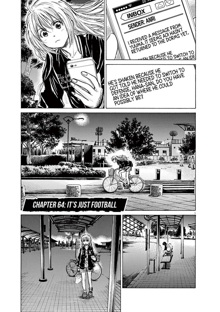 Ao Ashi, Chapter 64 image 01